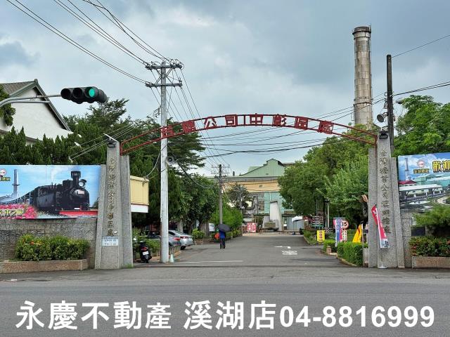 溪湖店面-5