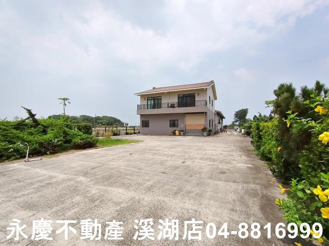 彰化農舍-2