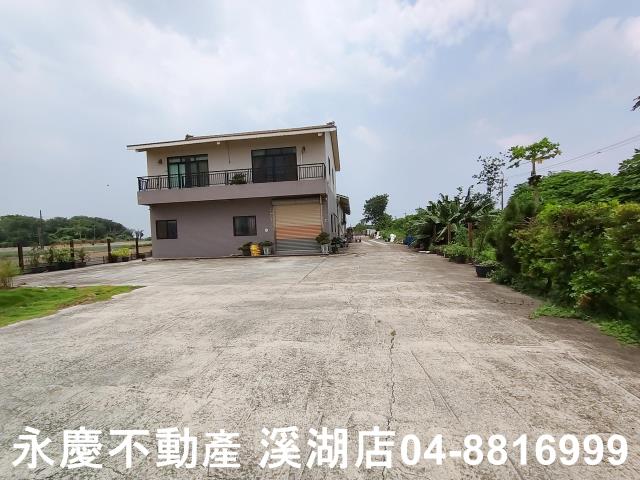 彰化農舍-4
