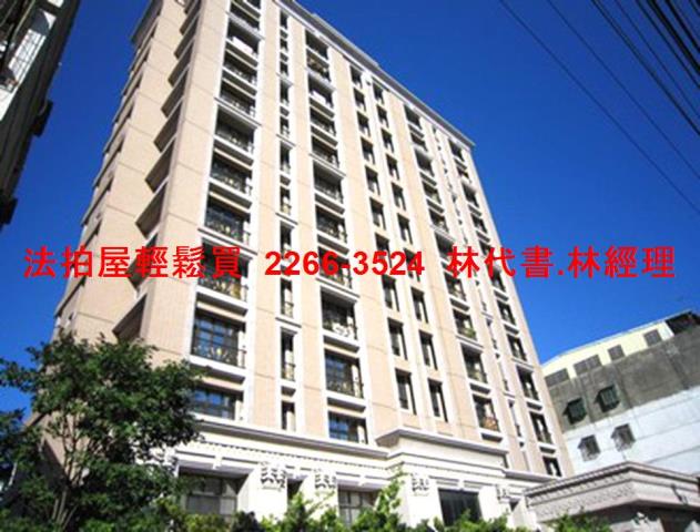 新北大樓法拍-9
