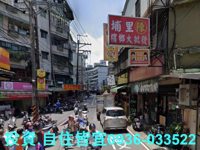 新北法拍透天-8