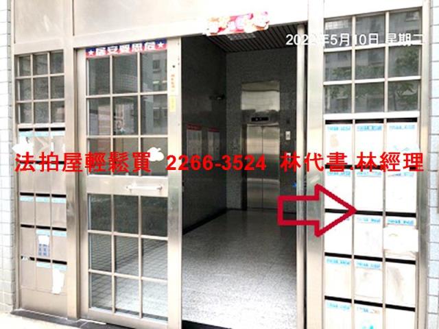 桃園桃園區法拍大樓-4