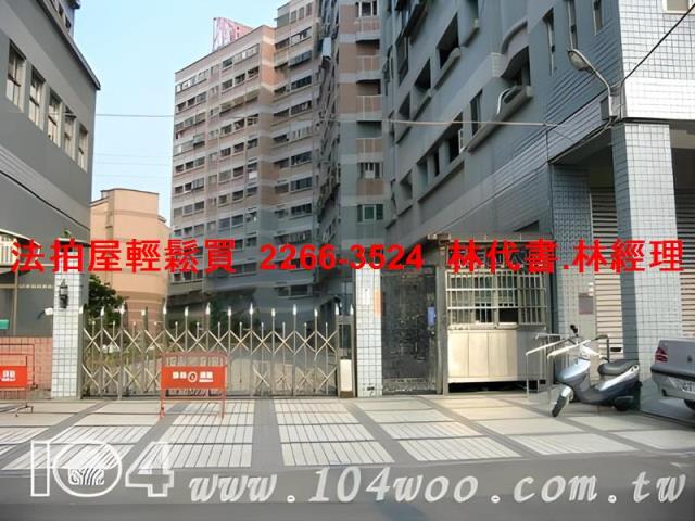 桃園桃園區法拍大樓-7