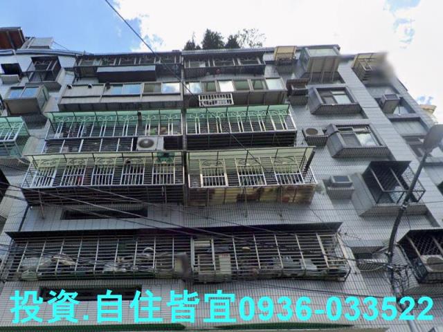 三峽華廈法拍-2