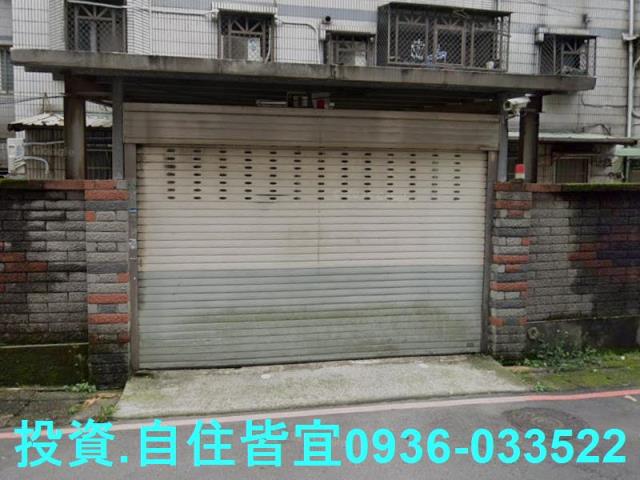 三峽華廈法拍-7