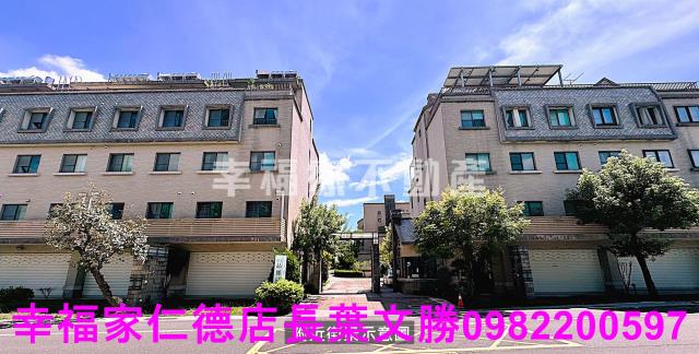 台南善化透天-4