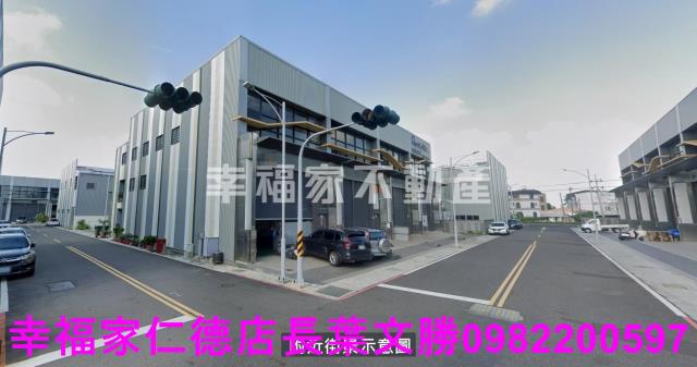 台南新市廠房-4