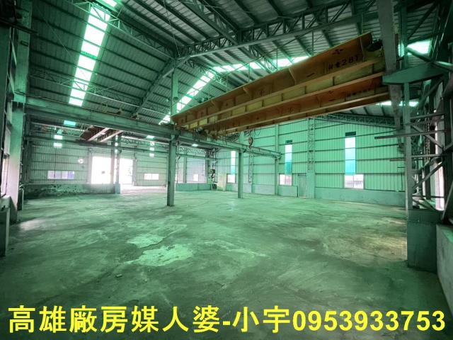 高雄大寮廠房-3