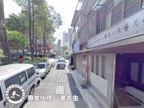 中山區拍賣透天-2