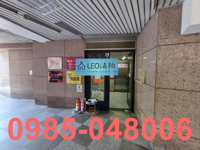 板橋大樓法拍-5