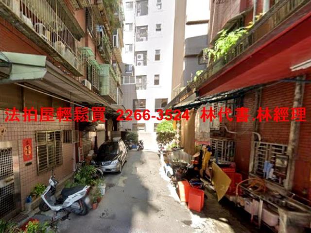三重公寓拍賣-6