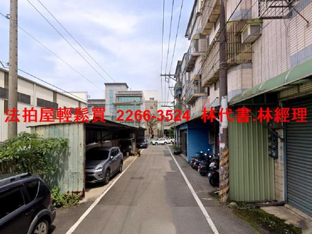 桃園中壢透天法拍-7