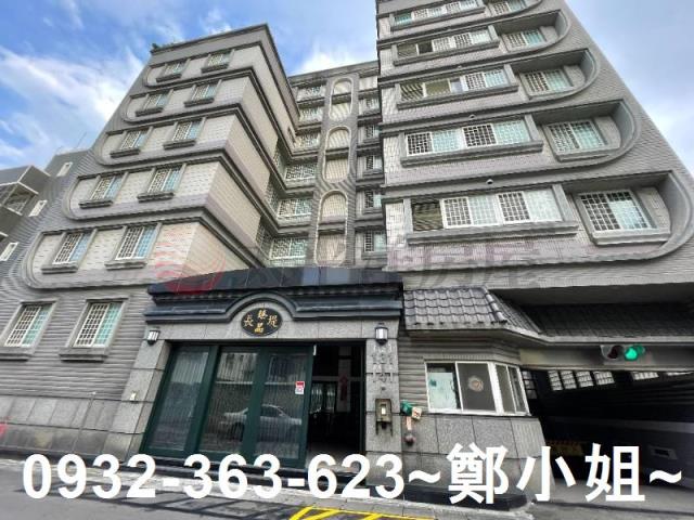 桃園區大樓-1