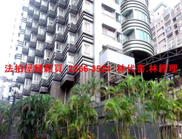 新北法拍大樓-2