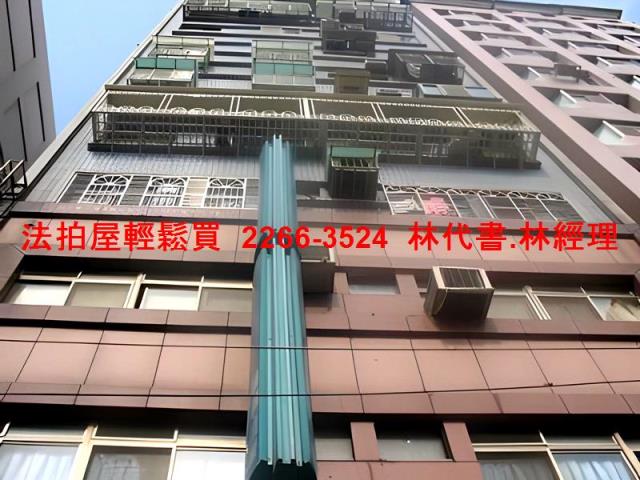 新北板橋大樓法拍-5