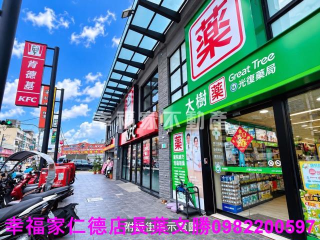 台南善化透天-2