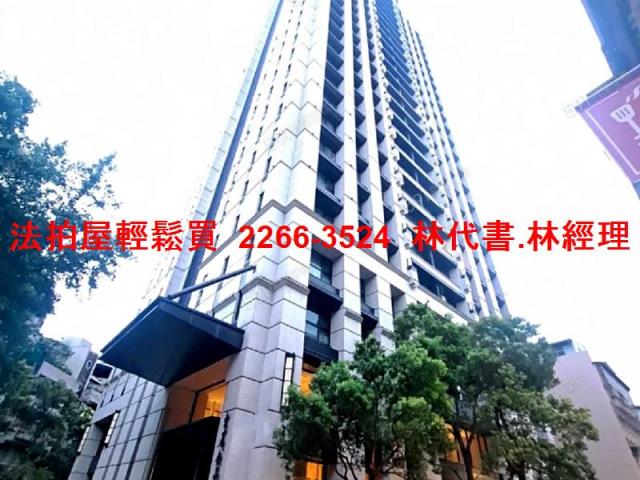 新北法拍大樓-2