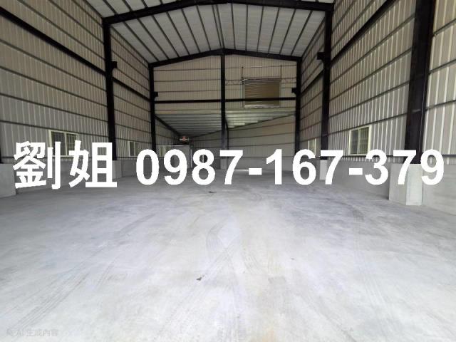 大樹廠房-1