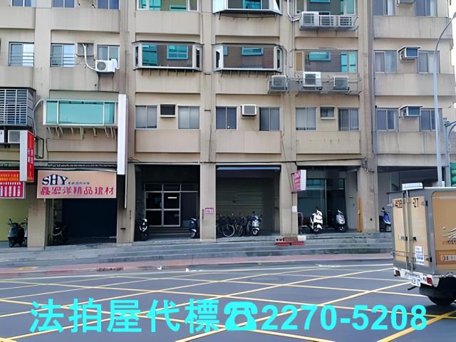 台北大樓法拍-1