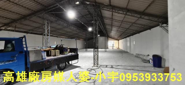 高雄廠房-2