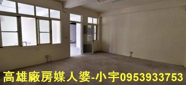 高雄廠房-3