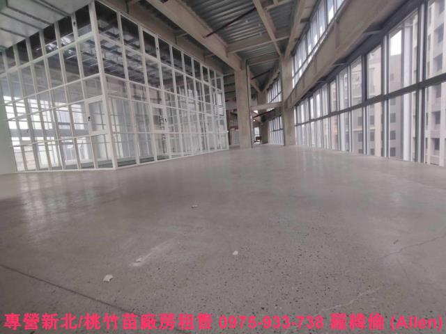 新北廠房-2