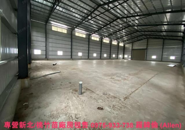 新北廠房-2