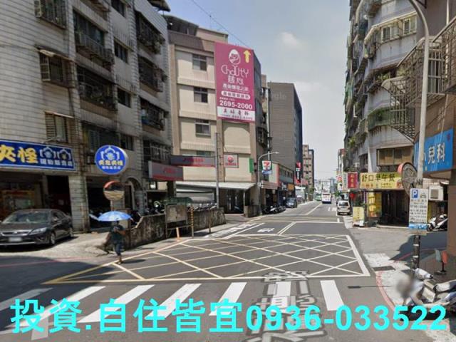 汐止華廈拍賣-7