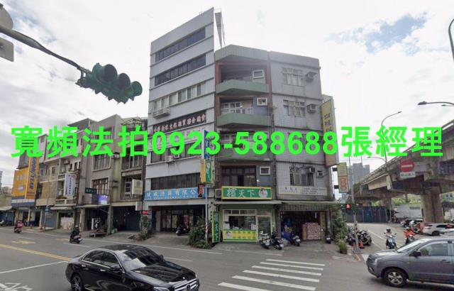 桃園華廈法拍-2