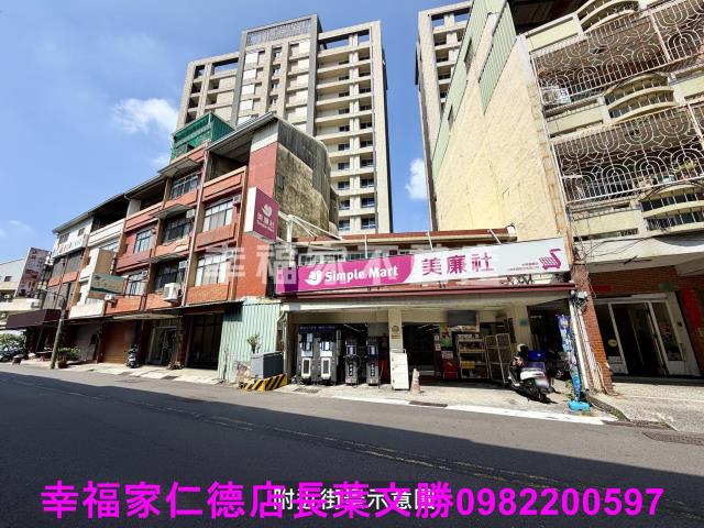 東區透天-15