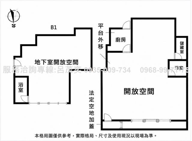 台北華廈-2