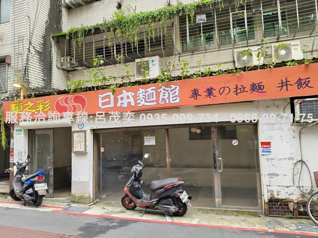 台北華廈-3