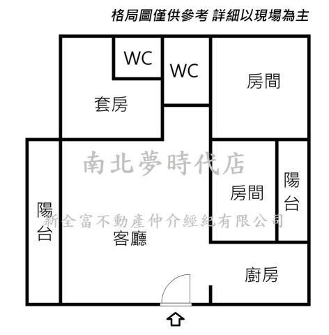 台南永康大樓-15