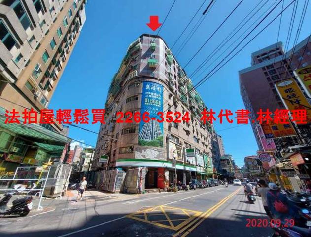 新北板橋法拍大樓-1