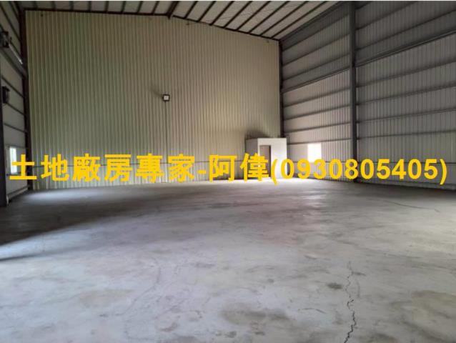高雄大寮廠房-1