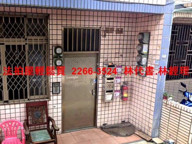 桃園中壢法拍公寓-4