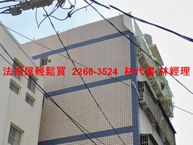 桃園中壢法拍公寓-5