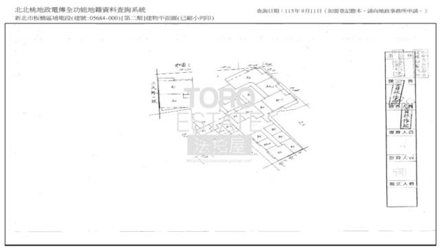 新北板橋大樓法拍-7