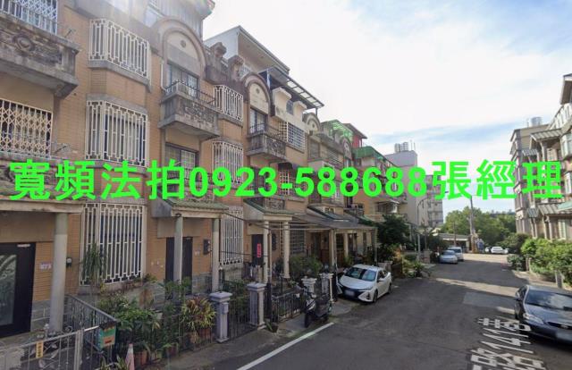 楊梅法拍透天-3