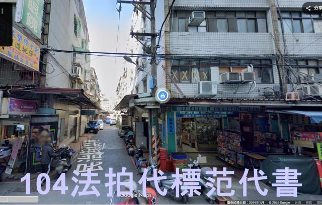 板橋拍賣公寓-4