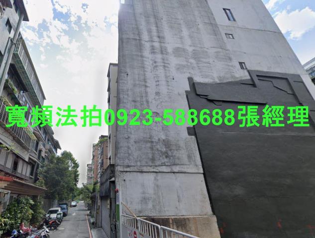 新北法拍華廈-3