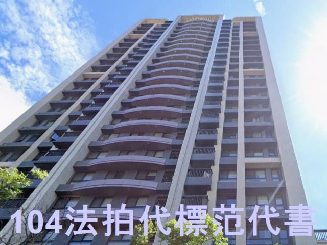 新北拍賣大樓-1