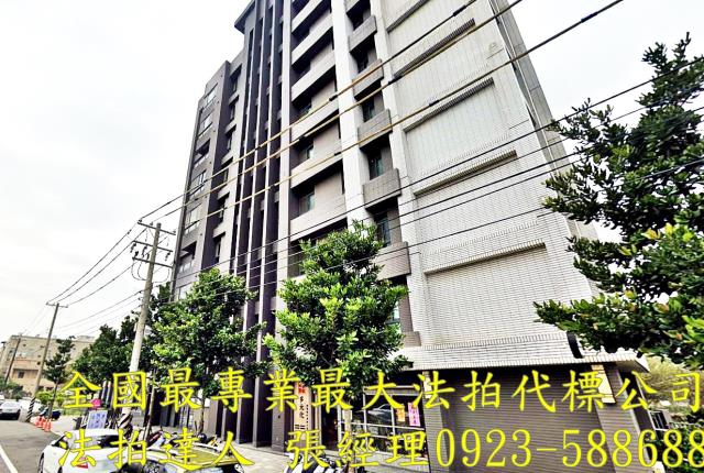 桃園觀音大樓法拍-1