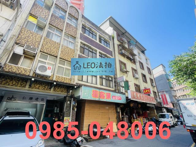 三重法拍透天-3