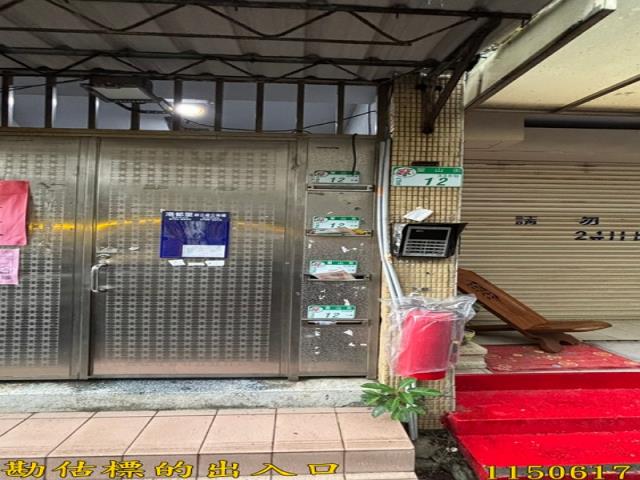 內湖公寓法拍-3