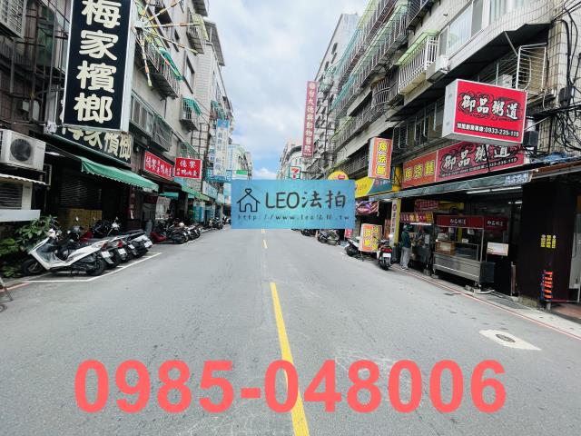 蘆洲法拍公寓-5