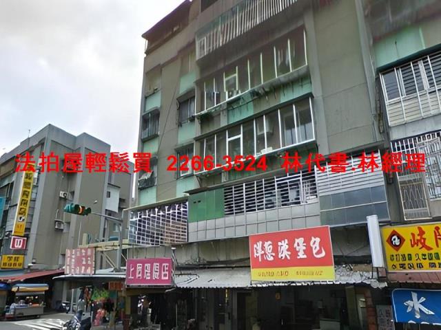 萬華公寓法拍-4