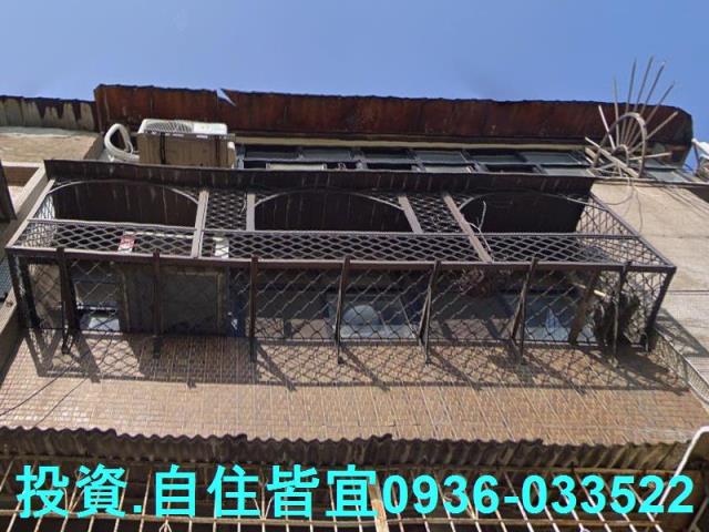 新北三重法拍華廈-1