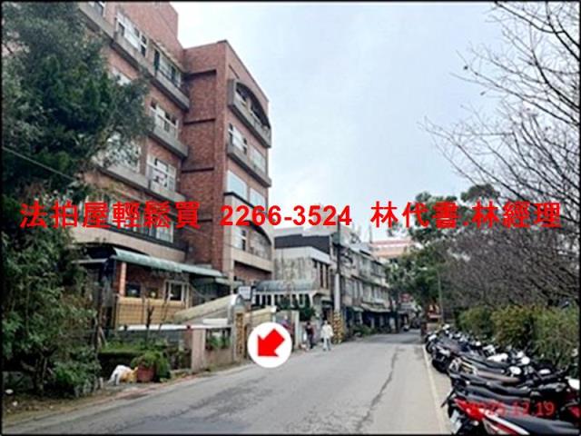 士林拍賣公寓-11