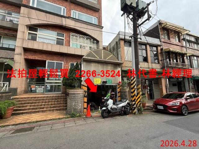 士林拍賣公寓-5